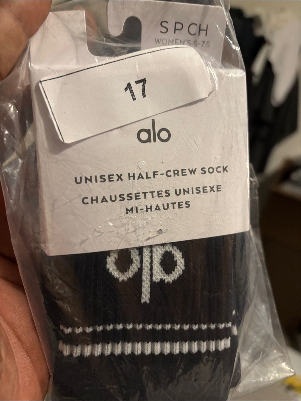 Alo socks